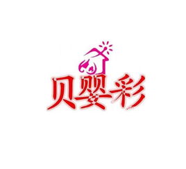 深圳适合3 17岁青少儿特色教育加盟 青少儿特色教育加盟 中教招商网